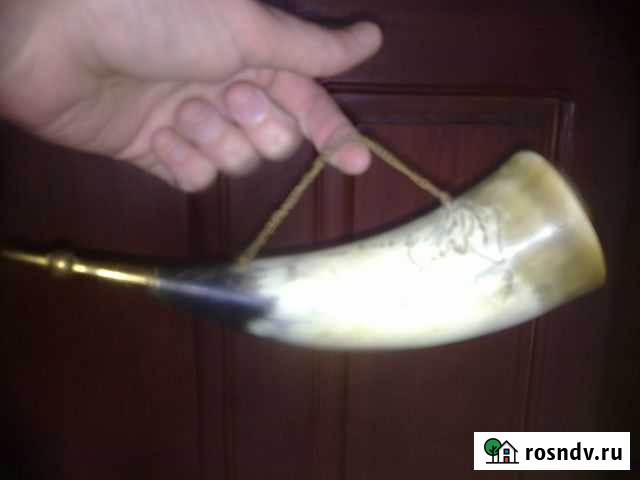 Рог-1920 год Евпатория - изображение 1