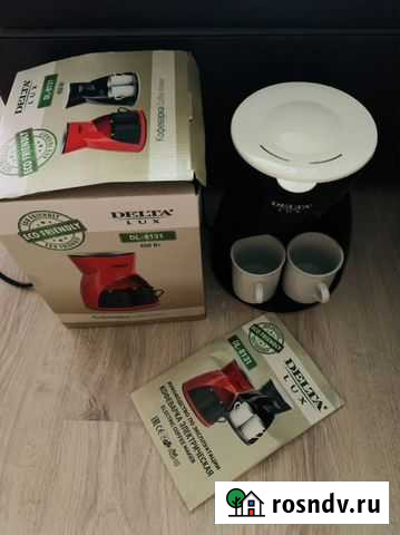 Кофеварка Смоленск - изображение 1