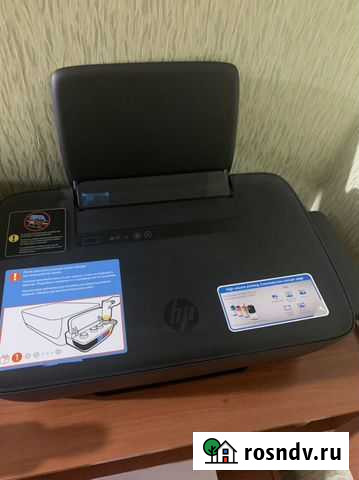 Принтер Волжский - изображение 1