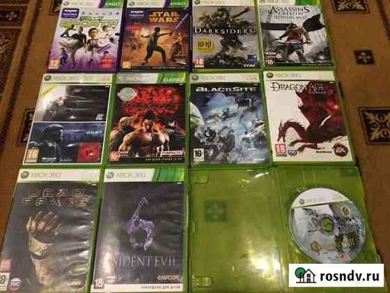 Оригинальные диски для Xbox 360 Клин