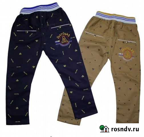 Джинсы новые, бежевые Йошкар-Ола - изображение 1