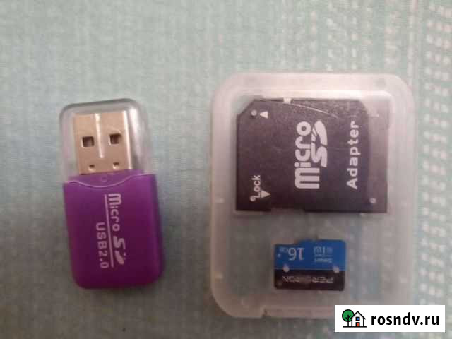 Карта памяти 16г Вологда - изображение 1