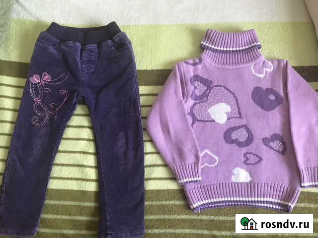 Брюки Тюмень - изображение 1