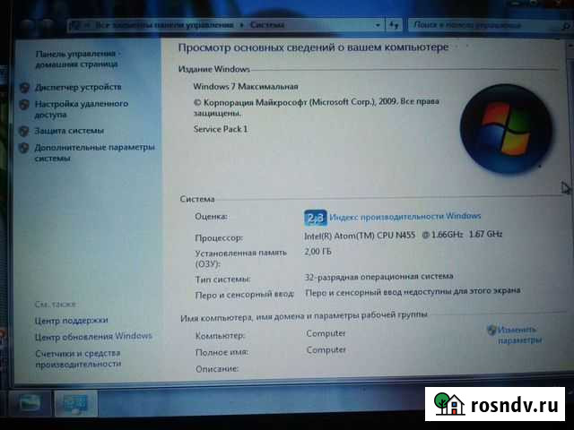 Нетбук HP mini Тульский - изображение 1