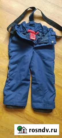 Брюки зимние детские Первомайский - изображение 1