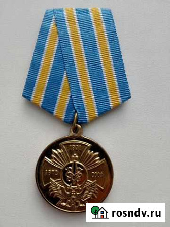 Медаль Иркутского военного училища Бердск - изображение 1