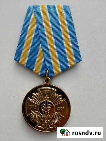 Медаль Иркутского военного училища Бердск - изображение 1