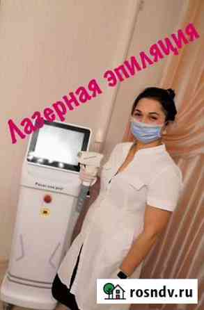 Лазерная эпиляция Воронеж