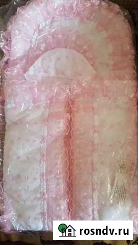 Комплект для выписки Астрахань - изображение 1