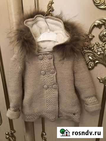 Детский жакет Дербент - изображение 1