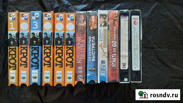 Видеокассеты Биробиджан - изображение 1