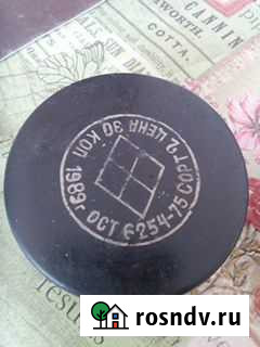 Шайбы из СССР Самара - изображение 1