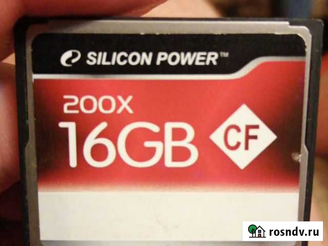 Карта памяти Смоленск - изображение 1