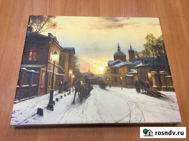 Зимняя Москва Калуга - изображение 1