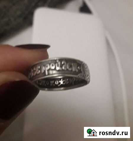 Серебряное кольцо Казань - изображение 1