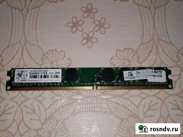 Оперативная память ddr2 1gb Нальчик - изображение 1