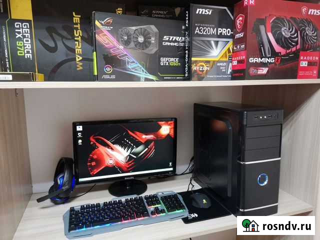 Компьютер Улан-Удэ - изображение 1