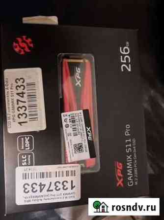Ssd m2 nvme 256gb Волгоград