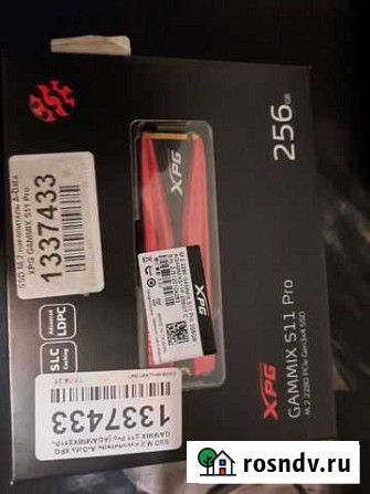 Ssd m2 nvme 256gb Волгоград - изображение 1