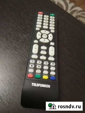 Пульт ду Сонково - изображение 1