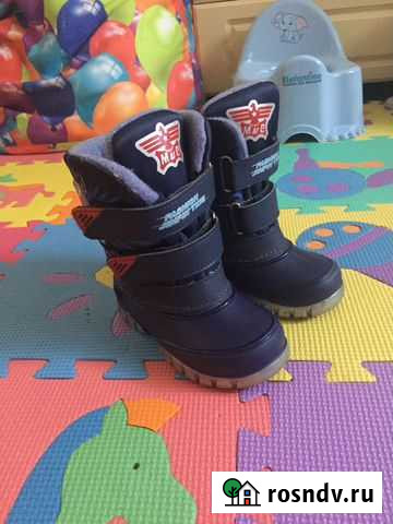 Сноубутсы на мальчика 23р Вичуга - изображение 1