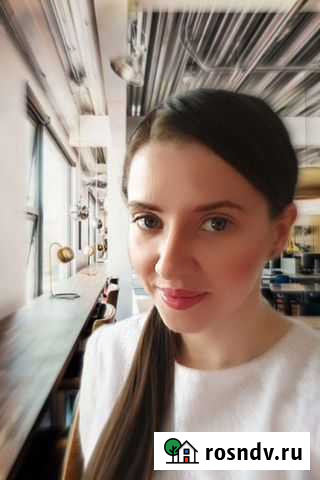 Психологическая помощь Тюмень - изображение 1