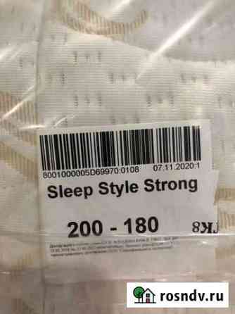 Матрас 200*180 Sleep Style strong Балашиха