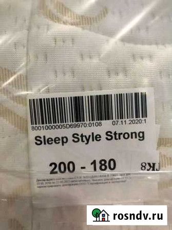 Матрас 200*180 Sleep Style strong Балашиха - изображение 1