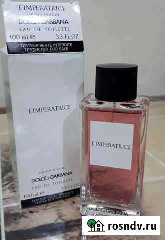 Духи. оригинальные тестеры Старый Оскол - изображение 1