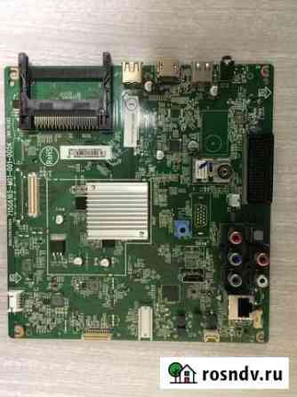 Philips 32PFT5300/60 Благодарный