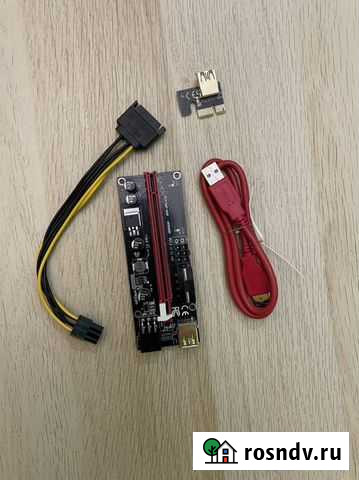 Райзер pci e x16 v009s molex и 6 pin Геленджик - изображение 1
