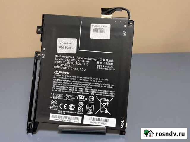 Аккумуляторная батарея для HP Pro Tablet 10 EE G1 Москва - изображение 1