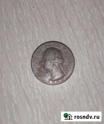 25 центов (квотер, 1/4 доллара, quarter dollar) 19 Губкин - изображение 1