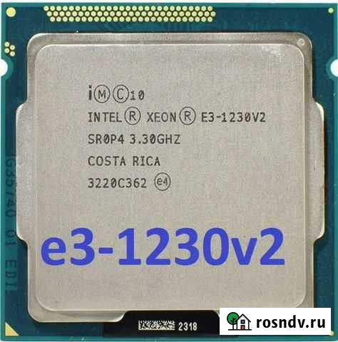 Xeon 1230v2 сокет 1155 Пенза - изображение 1