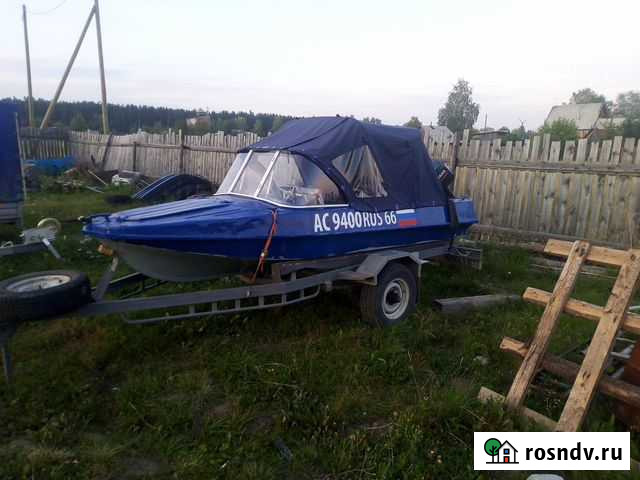 Обьм Серов - изображение 1