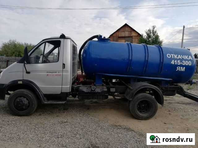 Откачка выгребных ям,сеприков.Ассеризатор Шелехов - изображение 1