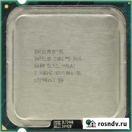 Intel Core 2Duo E6600 процессор Одинцово - изображение 1