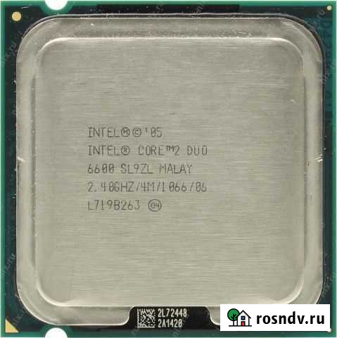 Intel Core 2Duo E6600 процессор Одинцово - изображение 1