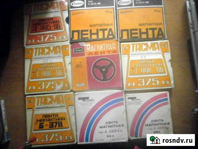 Магнитная лента на 375м 270м Саранск - изображение 1