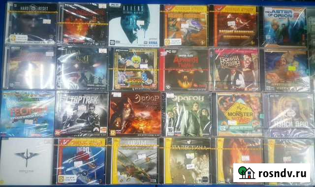 Компьютерные игры. Лицензия. Запечатанные. Часть 2 Зарайск - изображение 1