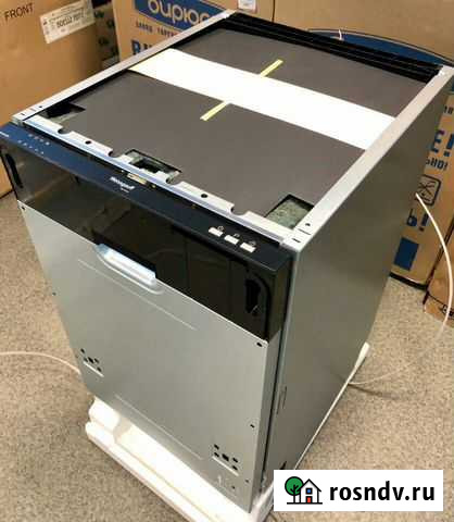 Посудомоечная машина Воронеж - изображение 1