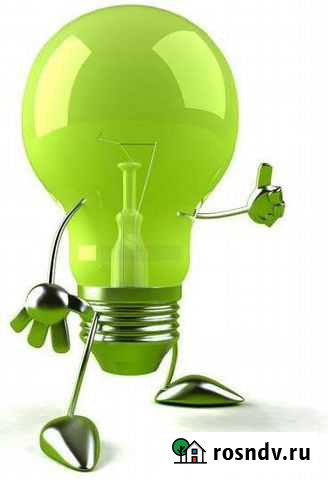 Электрик Челябинск - изображение 1