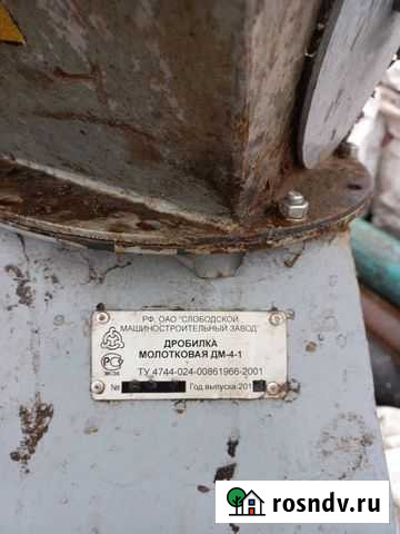 Зерно дробилка дм-4-1 Жуковка - изображение 1