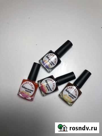 Акварельные капли для дизайна ногтей Михайловка - изображение 1