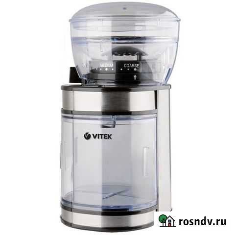 Кофемолка жерновая Горно-Алтайск - изображение 1