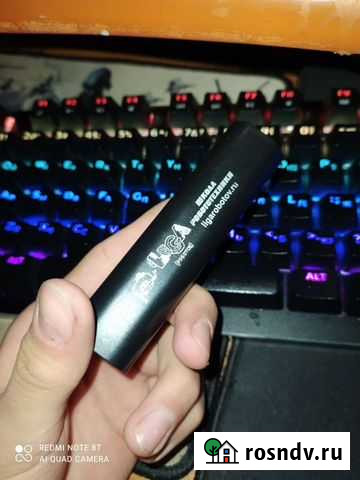 Повербанк бу Миасс - изображение 1