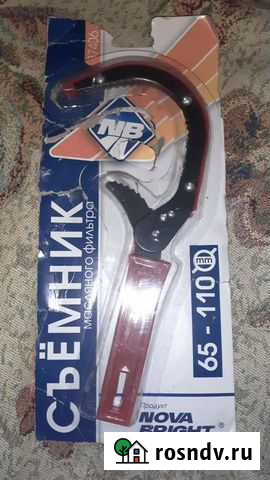 Сьемник масляного фильтра Пенза - изображение 1