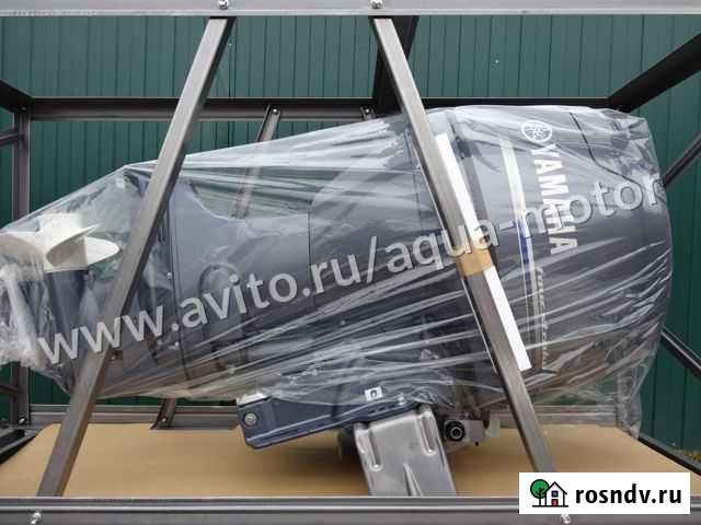 Лодочный мотор Ямаха 50 Долгопрудный - изображение 1