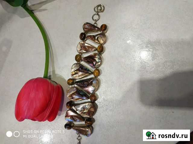 Браслет Саратов - изображение 1