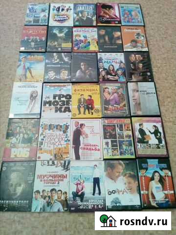 Двд диски Хабаровск - изображение 1